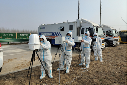 HJ 1155-2020 辐射事故应急监测技术规范